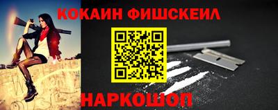 mdpv Рыбинск