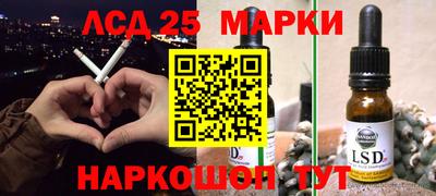 мяу мяу кристалл Свободный
