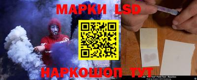 mdma Рузаевка
