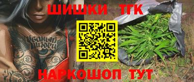 дживик Рязань