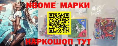 мяу мяу кристалл Свободный
