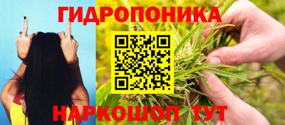 mdma Рузаевка