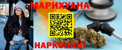 mdpv Рыбинск