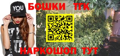 mdma Рузаевка