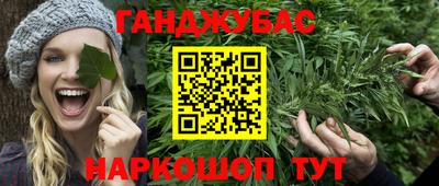 мяу мяу кристалл Свободный