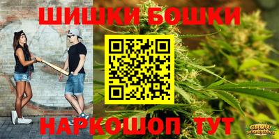 мяу мяу кристалл Свободный