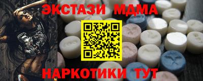 дживик Рязань