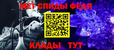 кокаин премиум Севастополь