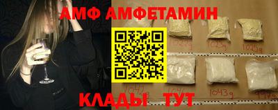 дживик Рязань
