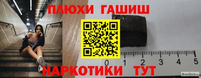 mdpv Рыбинск