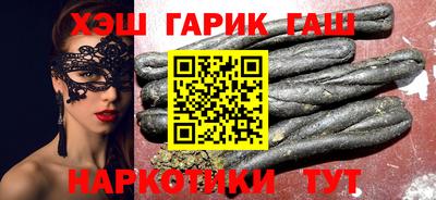 дживик Рязань